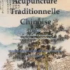 Acupuncture traditionnelle chinoise n° 36, Shi Shan Lin