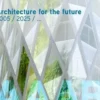 Agence d'architecture Anthony Bechu. Architecture for the future, Lionel Blaisse