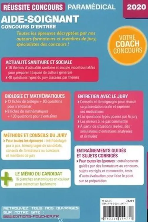 Aide-soignant. Concours d'entrée, Edition 2020, Jackie Pillard