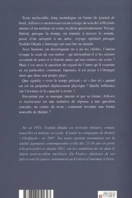 Ailleurs et maintenant, Toshiki Okada