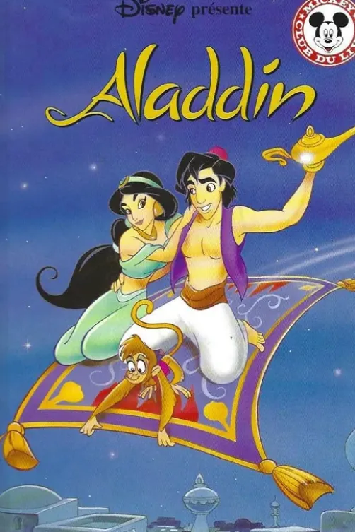 Aladdin, Disney