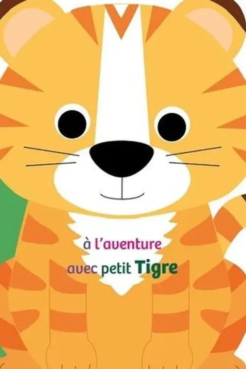 A l'aventure avec : Petit Tigre, Ballon