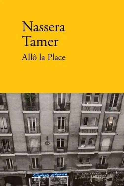 Allô la Place, Nassera Tamer