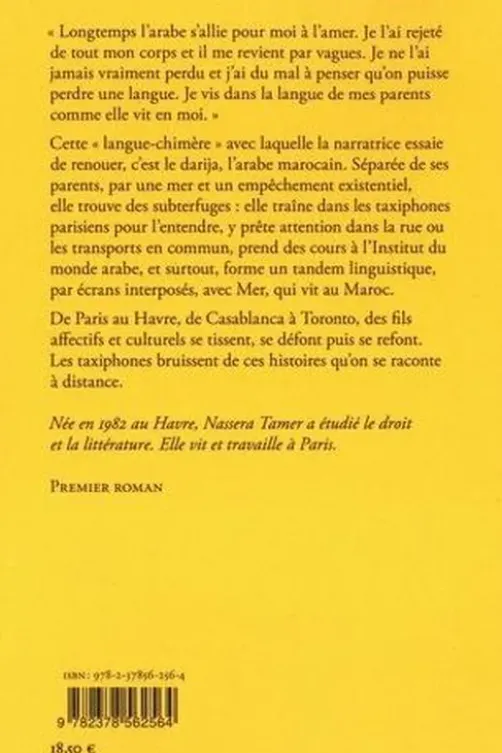 Allô la Place, Nassera Tamer
