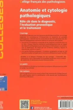 Anatomie et cytologie pathologiques. 3e édition, CoPath