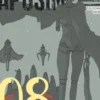 Aposimz, la planète des marionnettes Tome 8, Tsutomu Nihei