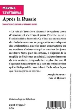 Après la Russie, Marina Tsvetaeva