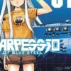 Arpeggio of blue steel Tome 1, Ark performance