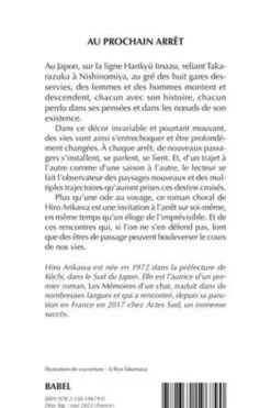 Au prochain arrêt, Hiro Arikawa