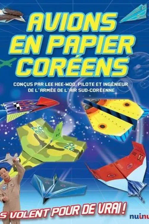 Avions en papier coréens, Hee-Woo Lee