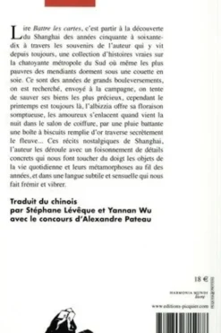 Battre les cartes, Yucheng Jin
