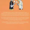 Beer Revolution, Teo Musso