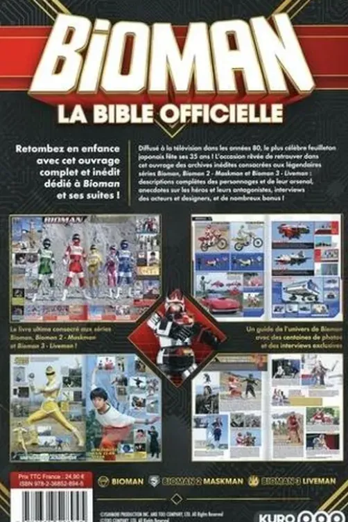 Bioman, la bible officielle, Kodansha