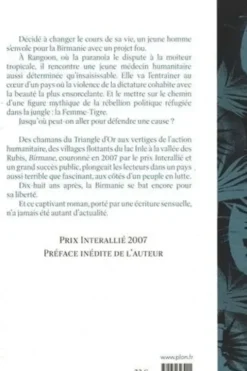Birmane, Christophe Ono-dit-Biot