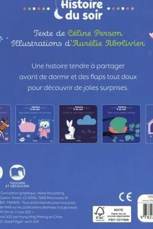 Bonne nuit, petite grenouille !, Céline Person
