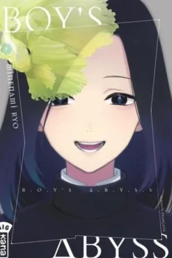Boy's Abyss Tome 4, Ryo Minenami