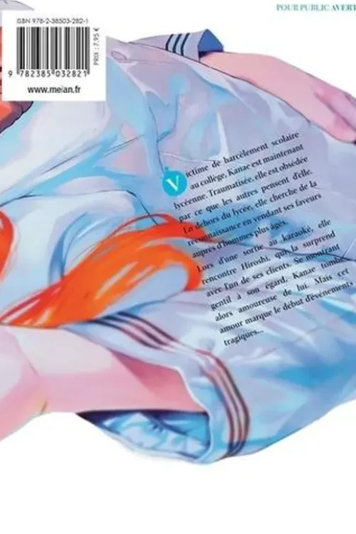 Brisée par ton amour... Tome 1, Shiruka Bakaudon