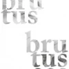 Brutusses Brutus. Une aventure à R d'Eden, Maxime Actis