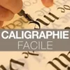 Calligraphie facile, Patrick Dallanégra