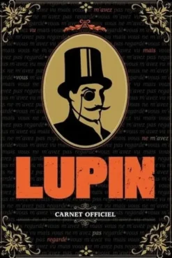 Carnet de notes Lupin, Hachette