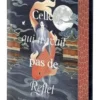 Celle qui n'avait pas de reflet, Keshe Chow