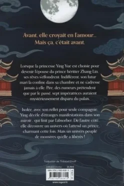 Celle qui n'avait pas de reflet, Keshe Chow