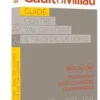 Centre-Val de Loire & Pays de la Loire. Edition 2024, Stéphane Bréhier