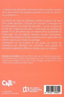 Ces traces de nous, François de Cornière