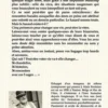 36 chandelles, Alain Fontaine