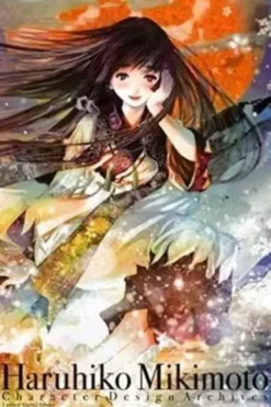 Character Design Archives. Edition en anglais, Haruhiko Mikimoto