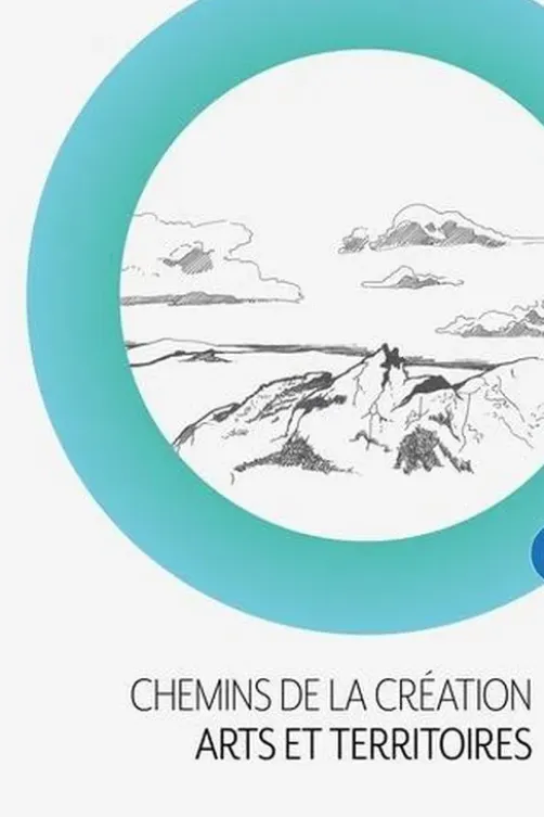 Chemins de la création : arts et territoires, Christophe Camus