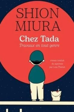 Chez Tada. Travaux en tout genre, Shion Miura
