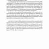 Chine 2020. L'illusion d'une prospérité sans fin, Jean-Pierre Fiquet