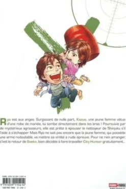 City Hunter Tome 5 . Perfect Edition, Tsukasa Hojo