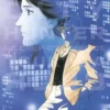 City Hunter Tome 3 . Perfect Edition, Tsukasa Hojo