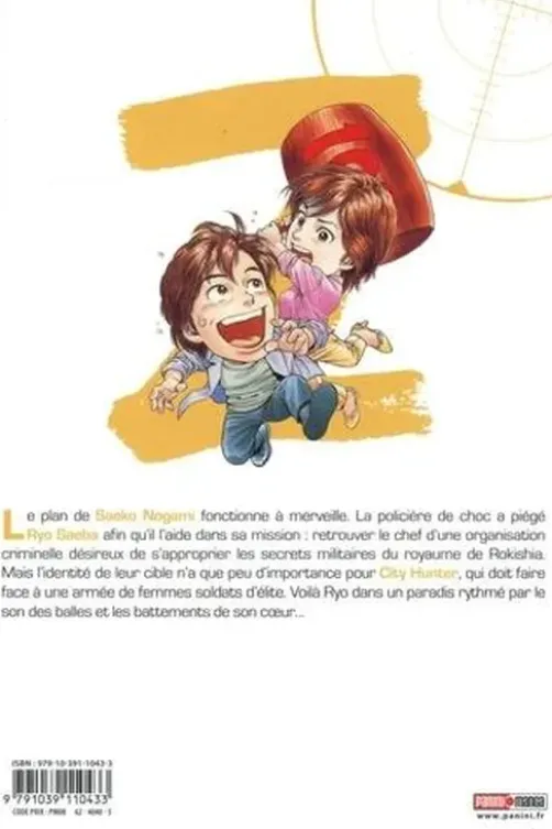 City Hunter Tome 3 . Perfect Edition, Tsukasa Hojo