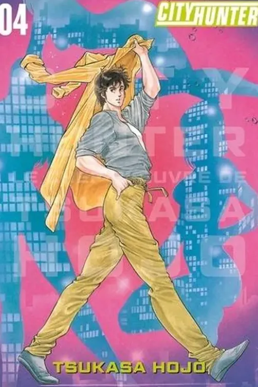 City Hunter Tome 4 . Perfect Edition, Tsukasa Hojo