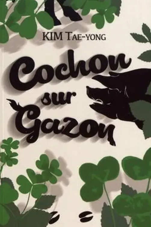 Cochon sur gazon, Tae-yong Kim