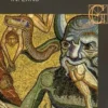 Commedia. Inferno, Edition en italien, Dante