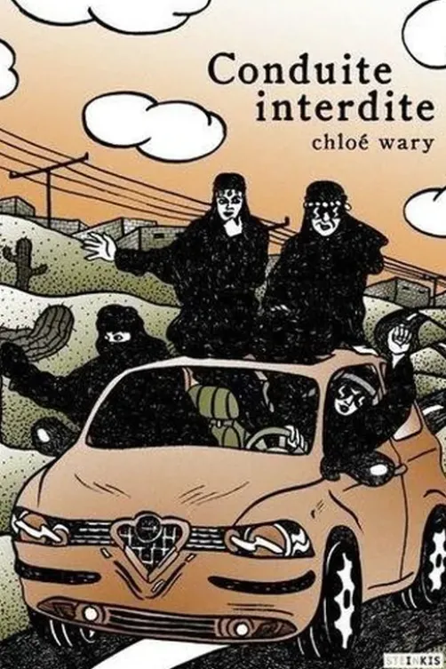 Conduite interdite, Chloé Wary