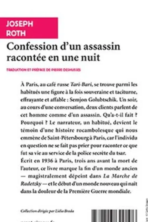 Confession d'un assassin racontée en une nuit, Joseph Roth