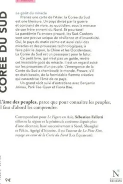 Corée du sud. Le goût du miracle, 2e édition, Sébastien Falletti