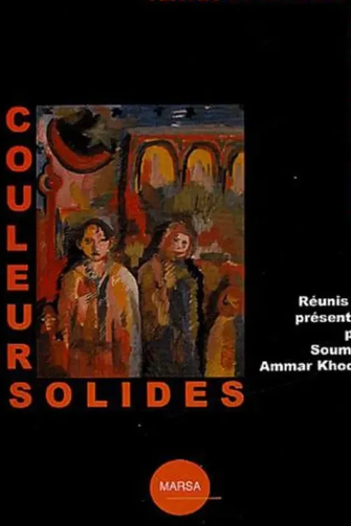 Couleurs solides. Textes et paroles pour deux pays, Soumya Ammar Khodja