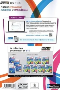 Culture économique, juridique et managériale BTS 1re année. Livre + licence élève, 3e édition, Pierre Arcuset
