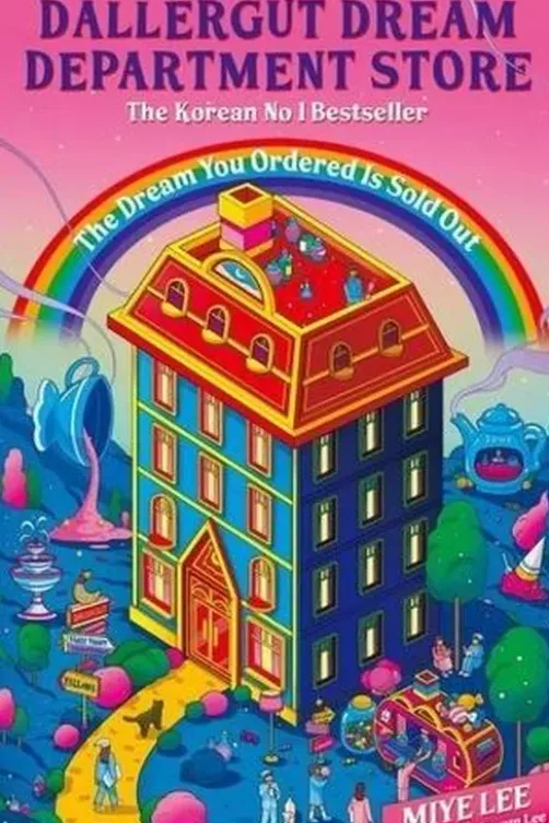 DallerGut Dream Department Store. The Dream You Ordered is Sold Out, Edition en anglais, Miye Lee