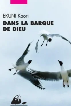 Dans la barque de Dieu, Kaori Ekuni