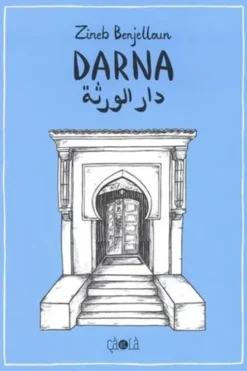 Darna, Zineb Benjelloun
