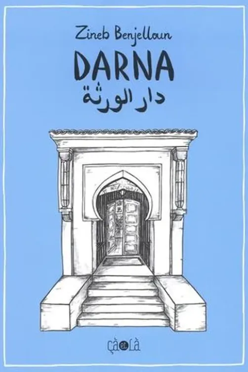 Darna, Zineb Benjelloun