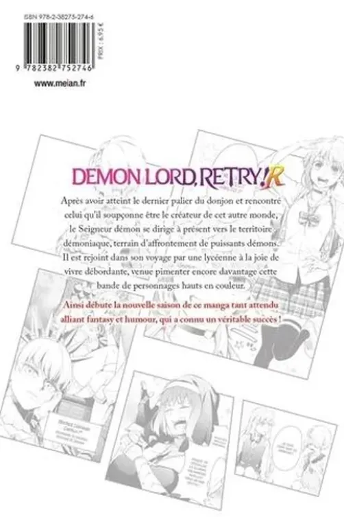 Demon Lord, Retry! R Tome 1, Amaru Minotake