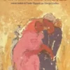 Derrière les arbres, Mohammed El-Bisatie